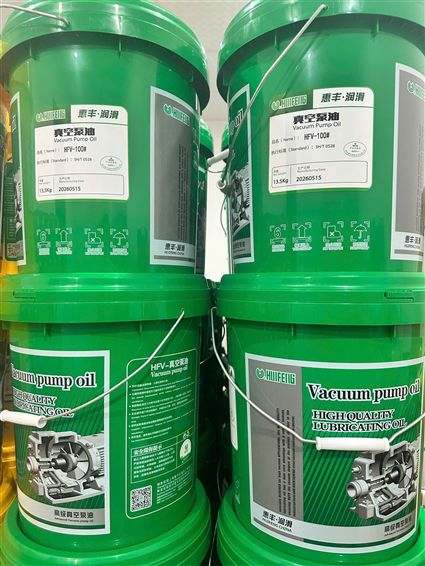Dầu bơm chân không HFV-100#