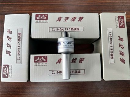 Cảm biến áp suất chân không ZJ-54D/15.5