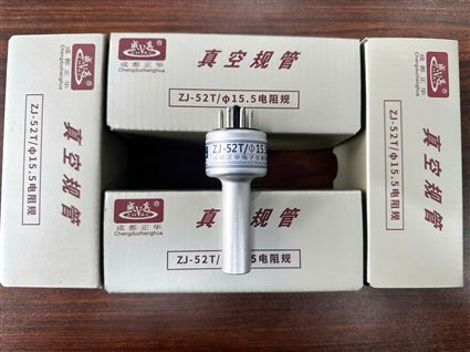 Cảm biến áp suất chân không ZJ-52T/15.5