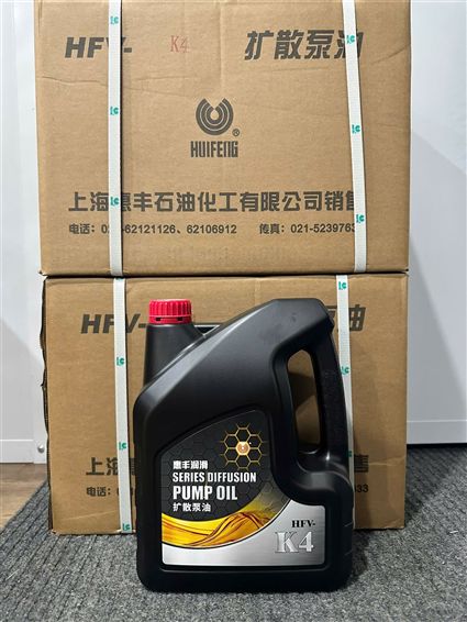 Dầu khuếch tán chân không HFV-K4