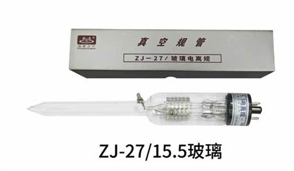 Cảm biến áp suất chân không ZJ-27/15.5