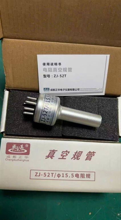 Cảm biến áp suất chân không ZJ-52T/15.5