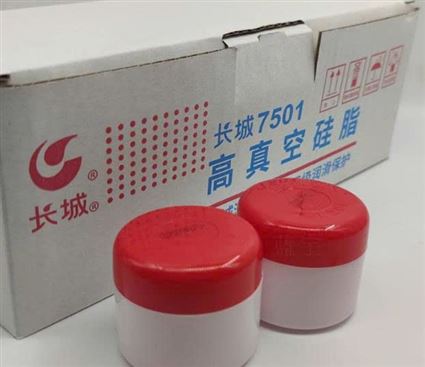 Mỡ Silicon Chân Không