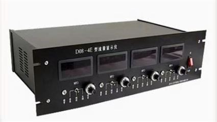 Hộp đọc bộ điều khiển lưu lượng khí 4 kênh